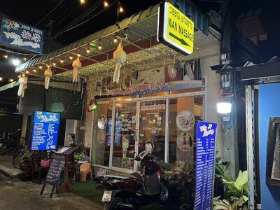 Wan Massage Koh Lanta