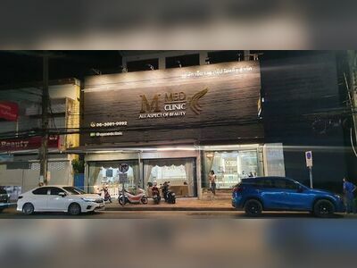 M Med Clinic