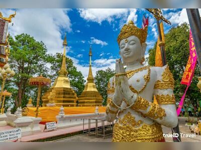 Wat Phra That Doi Tung