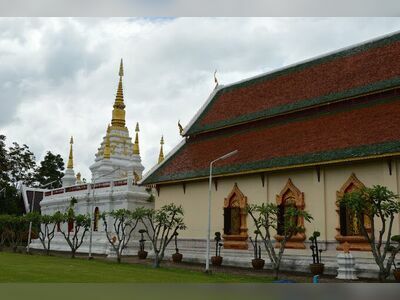 Wat Chet Yot