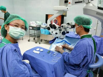Eye Clinic, X-ray, and Ultrasound