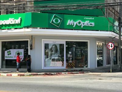 MyOptics Krabi
