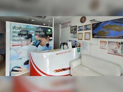 Hua Hin Central Lab Clinic