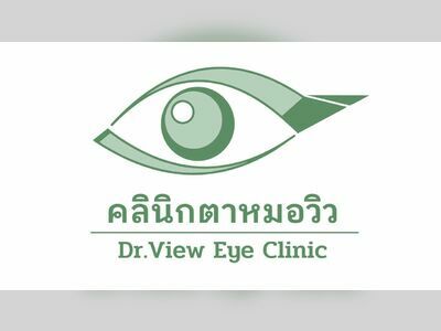 Dr. View Eye Clinic