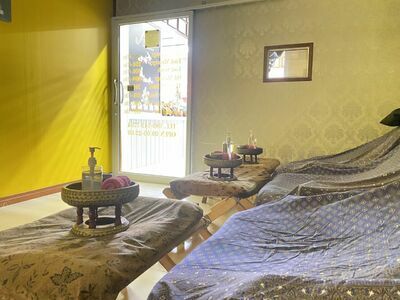Chao Kanchan Thai Massage