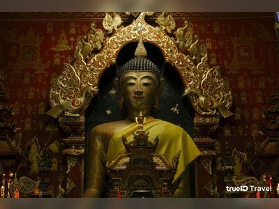 Wat Sri Don Chai