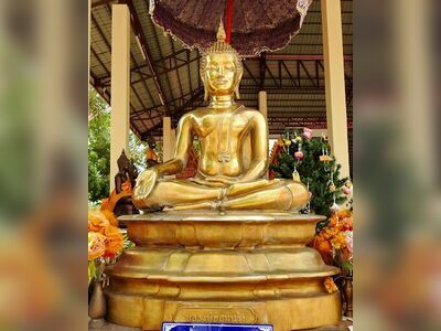 Wat Somwang Wanarama