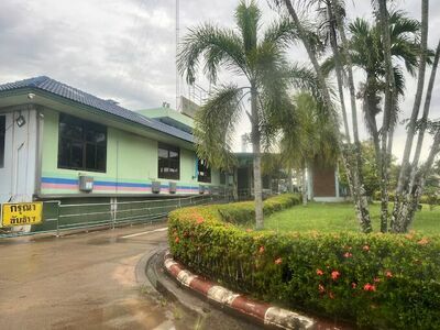 Tha Rong Chang Hospital