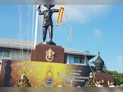 The Thai Island and Sea Natural History Museum