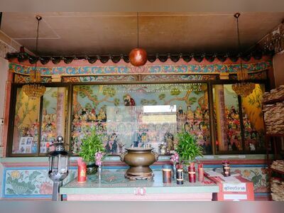 Wat Mangkon Buppharam