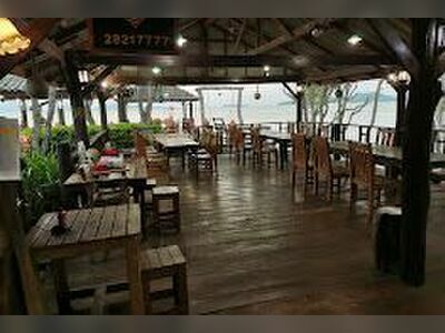 Krua Lanta Yai