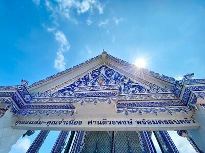 Wat Pak Nam Khaem Nu