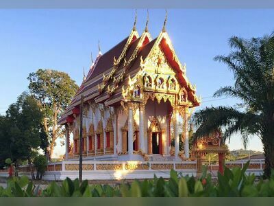 Khlong Thom Museum