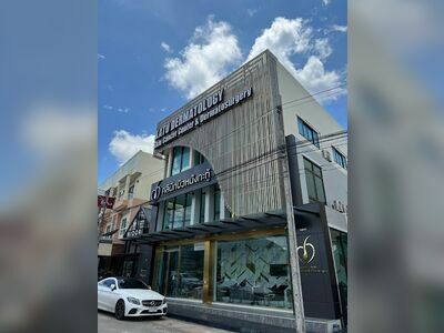 Dermatology Clinics in Kathu