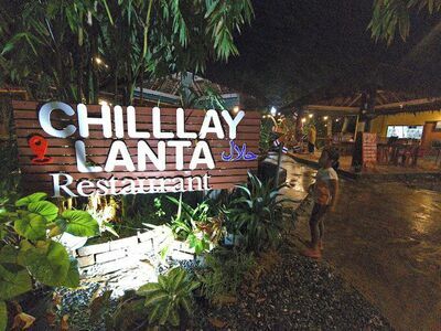 Chill Lay Lanta Restaurant