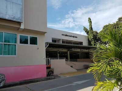 Koh Samui Hospital