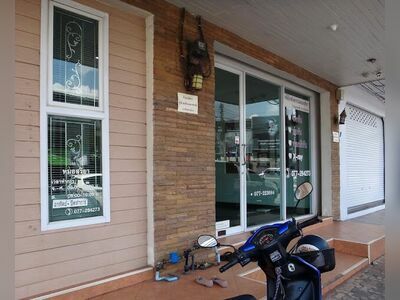 Suriya Dental Clinic