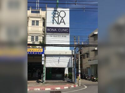 Bona Medical Clinic - Hua Hin Branch