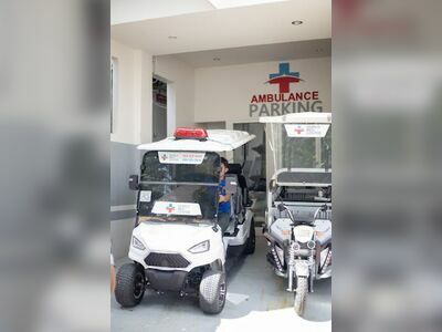 AMBULANCE SERVICE