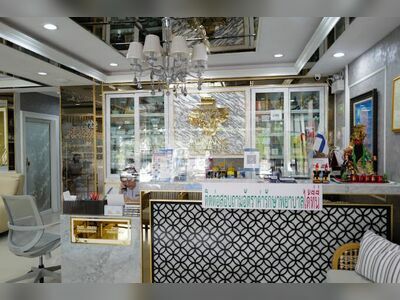 Aonang Medical Clinic Krabi