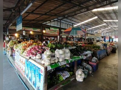 Rim Pai Market