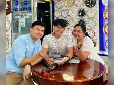 Sriwilai Eyewear