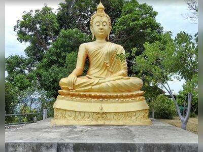 Khao Chedi