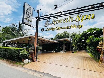 Norah Spa