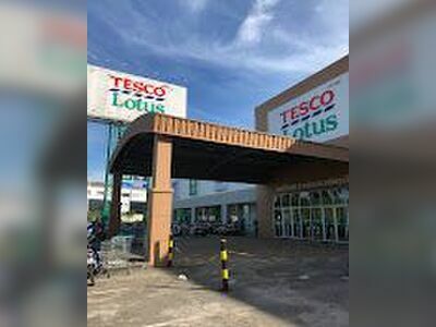 Tesco Lotus (Lotus's)