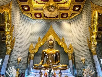Wat Traimit
