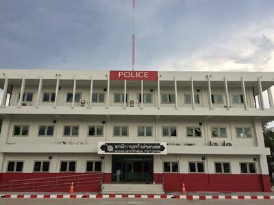 Ban Dan Lan Hoi Police Station