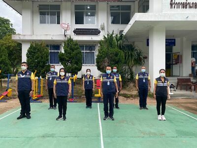 Suratthani Immigration