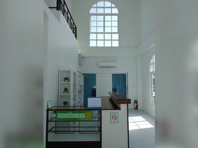 Ban Mor Ta Clinic