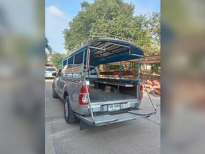 Koh Lanta Transfer Asia