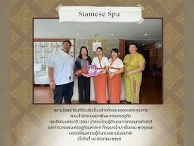 Siamese Spa Chiang Rai