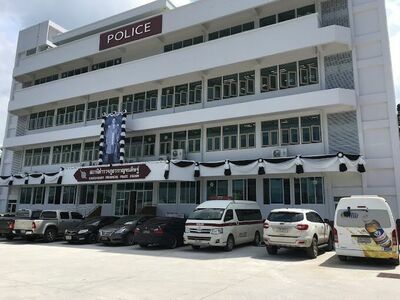 Kanchanadit Police Station