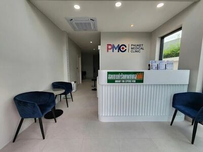 Phuket Medical Clinic