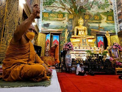 Wat Dhammabucha