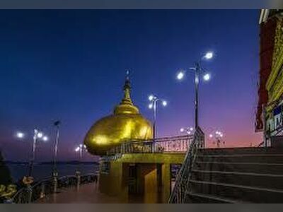 Wat Koh Sirey