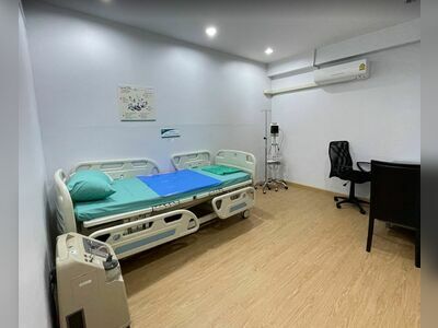 Mithmuanchon Clinic (M.M.C.) at Chiang Mai Rajabhat University