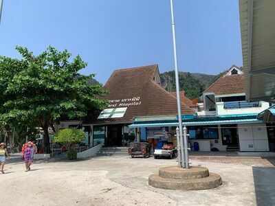 Koh Phi Phi Hospital