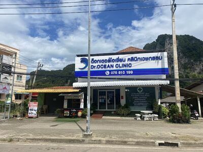 Dr. OCEAN Clinic