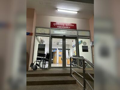 Koh Tao Hospital
