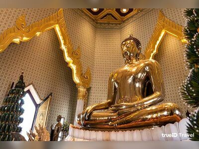 Wat Traimit