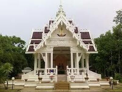 Wat Muang Komaraphat