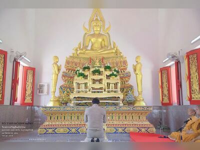 Wat Koh Charoensanti Dharma