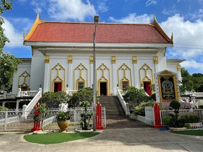 Phai Lom Temple, Royal Buddhist Temple