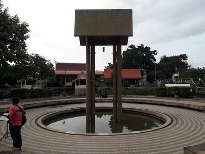 Pridi Banomyong Memorial