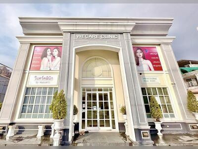 We Care Clinic Pattaya