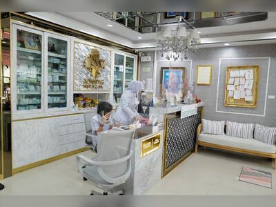 Aonang Medical Clinic Krabi